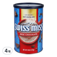 스위스미스 밀크초코 핫코코아 믹스, 737g, 4개