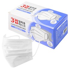 3겹 일회용 성인 마스크, 50매, 1개, 화이트
