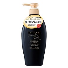 TSUBAKI 思波綺髮研修護髮乳EX 450ml - 深層修護、柔順亮澤, 1瓶