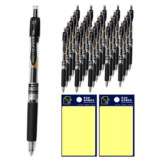DONG-A U-Knock 原子筆 0.7mm 12入 + Tucoby 黃色便利貼 套組, 黑色, 2套