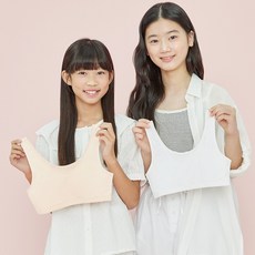 Suafam 青少年第1階段學生棉質內衣2件組