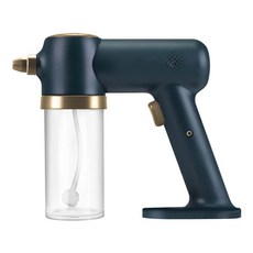 Timo 海馬系列 奈米級霧化 藍光酒精噴霧槍