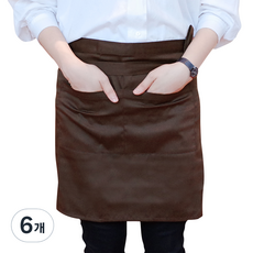 쉬라즈 하프 앞치마, 브라운, 6개