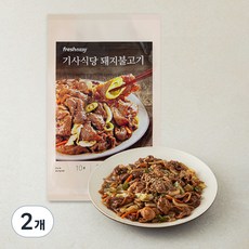 프레시지 기사식당 돼지불고기 2인분, 501g, 2개