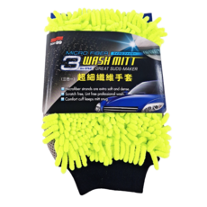 SOFT99 超細纖維手套 3合1, 30905, 1個