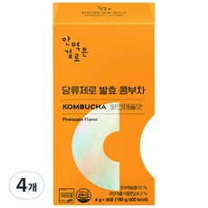 안먹은걸로 당류제로 발효 콤부차 파인애플맛, 6g, 30개입, 4개