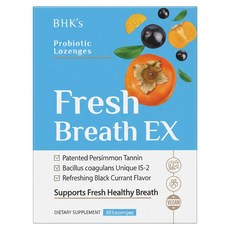 BHK's 益菌淨口錠EX, 90顆, 0.3g, 1盒