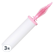 보로시노 전문가용 손펌프, 화이트핑크, 3개