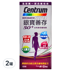 Centrum 善存 銀寶善存50+ 女性綜合維他命, 120顆, 2罐