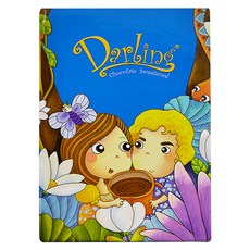 親愛的 巧克力 獨立包裝 冷熱皆宜 口感絲滑 香氣濃郁, 30g, 20入, 1盒