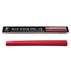 비스트 프리미엄 라텍스 당구 그립, 레드, 1개