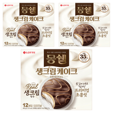 몽쉘 생크림 케이크 오리지널, 408g, 3개