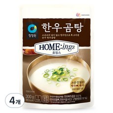 대상 청정원 호밍스 한우곰탕, 300g, 4개