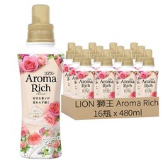 LION 獅王 Aroma Rich 台灣公司貨 衣物香氛柔軟精 玫瑰花香, 16瓶, 480ml