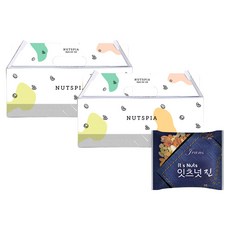 Nuts pia Itsnut 頂級真每日堅果, 2個