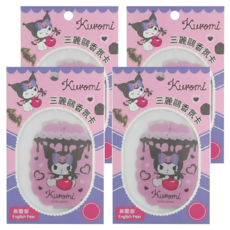 收納王妃 三麗鷗香氛卡 酷洛米櫻桃 SYBK70-3 6 x 8cm 2片, 英國梨, 2組