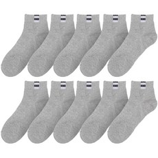 BASE ALPHA ESSENTIALS 男款羅紋鬆緊短襪 10雙