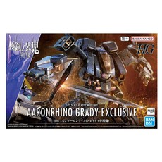 BANDAI HG 1/72 亞倫犀牛葛雷迪專用機組裝模型 適用8歲以上, 1個