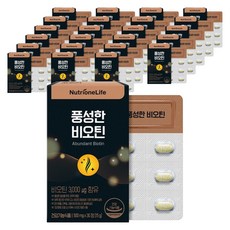 뉴트리원 풍성한 비오틴, 30정, 24개