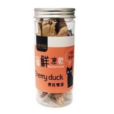 PARMIR 帕米爾 原廠公司貨 全貓種 極鮮凍乾 100%原肉 天然食材製成 無任何添加物 無防腐劑 冷凍乾燥技術製作 加水還原, 櫻桃鴨柳, 40g, 1罐