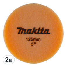 牧田 波浪式海綿 D-62608 橘色粗 125mm 拋光海綿組, 2個