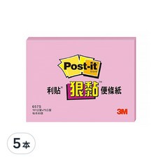 3M Post-it 利貼狠黏便條紙 657S-5 4*3, 粉紅, 90張, 5本