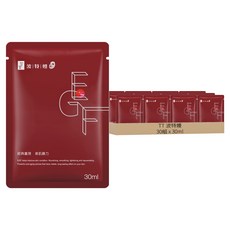 TT 波特嫚 EGF賦活修護面膜 30ml, 30片, 1組