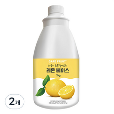 果肉滿滿的檸檬醬 2kg 製作氣泡水果昔, 2個