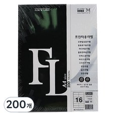 Petit Fancy 郵寄用標籤紙 FL4208, 16格, 200個