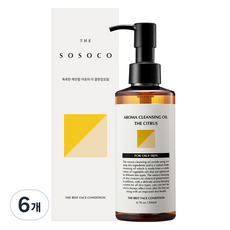 소소코 블랙헤드 제거 아로마 블렌딩 시트러스 클렌징 오일 지성피부용, 6개, 200ml