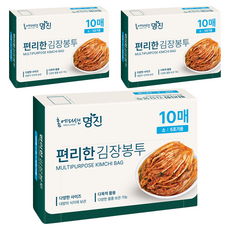 Home Edition MJ 便利的醃泡菜袋, 小型(約5棵), 10入, 3個