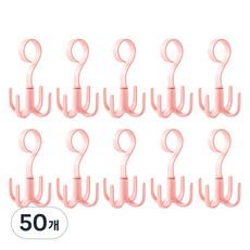 MOLTOYOU 360度旋轉掛勾, 50個, 粉紅色
