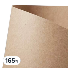 My 文具 牛皮紙 350g, 165個
