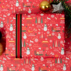 聖誕節包裝紙, 禮物 綠色, 20個