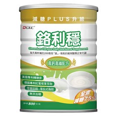 GKC 鉻利穩全素減糖PLUS, 800g, 1罐