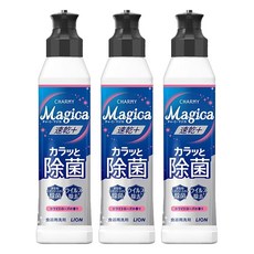 LION 獅王 CHARMY Magica 速乾+洗碗精 除菌 白玫瑰香 220ml, 3瓶