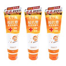 水平衡 台灣公司貨 超抗痘雙效洗面乳 深層抗痘, 100g, 3條