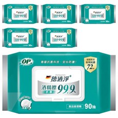 OP 德適淨十抗菌酒精擦, 1入, 6包