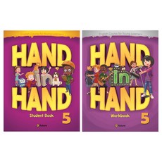 Hand in Hand Student Book + WorkBook 세트 전 2권 (CD1장포함), 5, 이퓨쳐