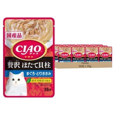 INABA CIAO 啾嚕 巧餐包, 96包, 35g, 奢華干貝 + 鮪魚 + 雞肉