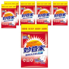 Magic Amah 妙管家 強效洗衣粉 抗菌, 10kg, 6包