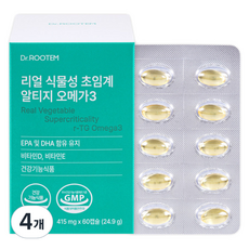 Dr.ROOTEM Real 植物性超臨界 rTG Omega-3, 4個, 60錠