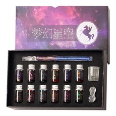 夢幻星空 夢幻漸變玻璃筆禮盒, 藍紫色