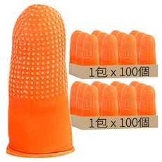 乳膠指套 顆粒止滑手指套 L 7 x 3cm 橙色, 100個, 2包