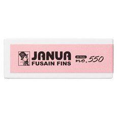 JANUA 老人牌 炭筆550 S012 20支, 單色, 1盒