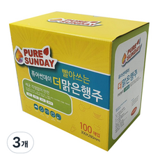 PURE SUNDAY 可水洗更乾淨抹布, 100件, 3個
