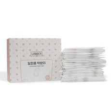 Nawaagi 防水不織布吃飯圍兜 個別包裝, 兔子印花, 20入, 5盒