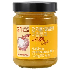 NEWPRICE 正直的減醣計畫 低卡蘋果醬, 320g, 1個