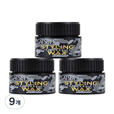 갸스비 스타일링 왁스 울트라 하드, 80g, 9개