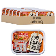新東陽 海捕紅燒香酥鰻, 100g, 24罐
